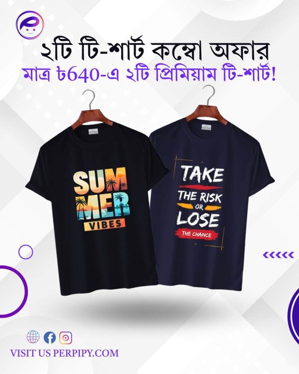 100% Cotton T-Shirt -2pcs Combo (Black, Navy)