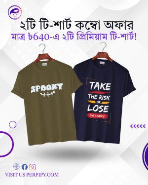 100% Cotton-tshirt-(Olive-Navy)
